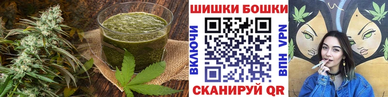 мега как войти  Рубцовск  Cannafood марихуана  как найти закладки 