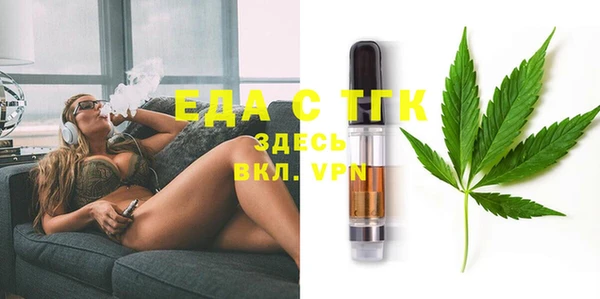 кокаин перу Гусев