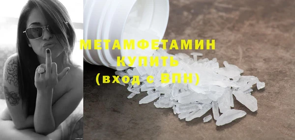 марихуана Богданович