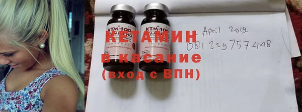гашишное масло Белокуриха
