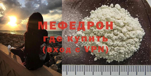 гашишное масло Белокуриха