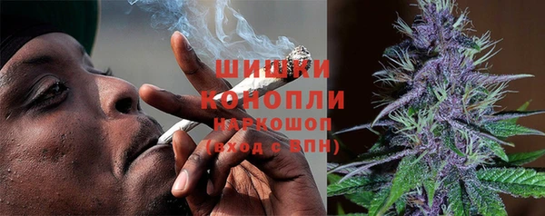 MDMA Белоозёрский