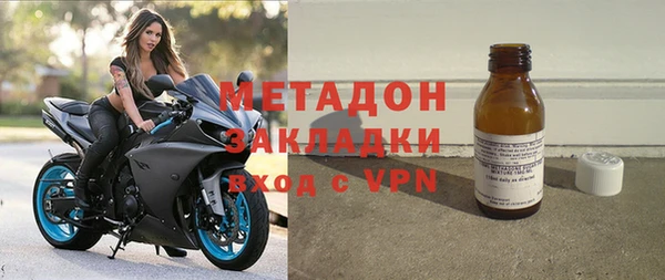ALPHA-PVP Беломорск