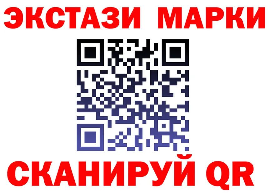 Где можно купить наркотики?  наркотические препараты Рубцовск