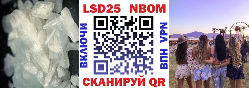 Лсд 25 экстази кислота  Рубцовск 